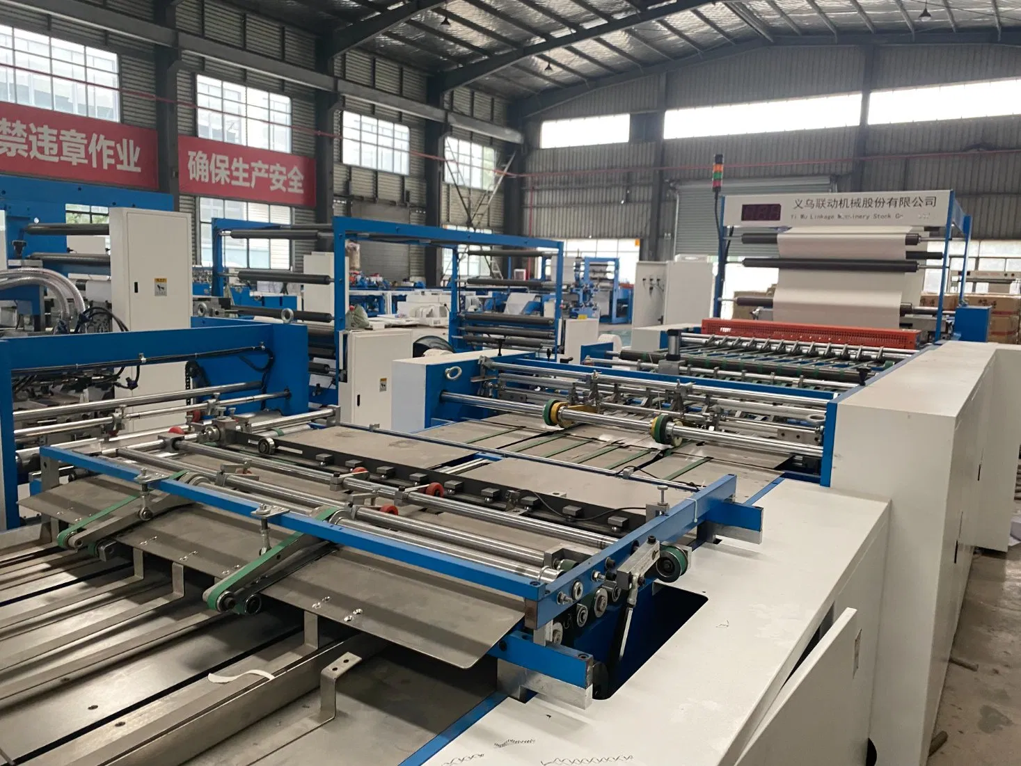 Macchina automatica per la rilegatura di quaderni, macchina per la produzione di quaderni a pinza pictures & photos