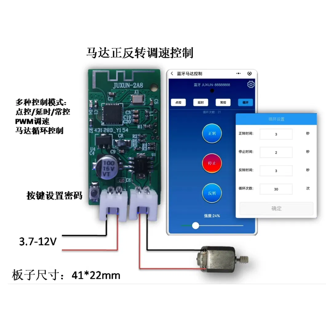 Modul Kontrol Saklar Waktu Bluetooth untuk Robot DIY Modul Kontrol Nirkabel pictures & photos