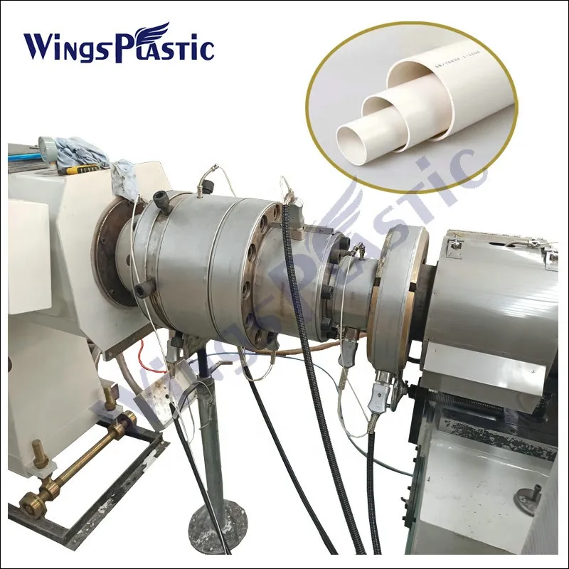 플라스틱 PVC UPVC 파이프 제조 가공 기계 PVC 전선관 파이프 제조 기계 pictures & photos
