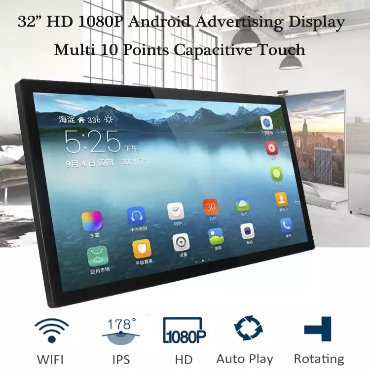 จอสัมผัสแบบ capacitive สำหรับการวาดภาพมืออาชีพ ขนาด 32 นิ้ว คอมพิวเตอร์ All in One PC pictures & photos