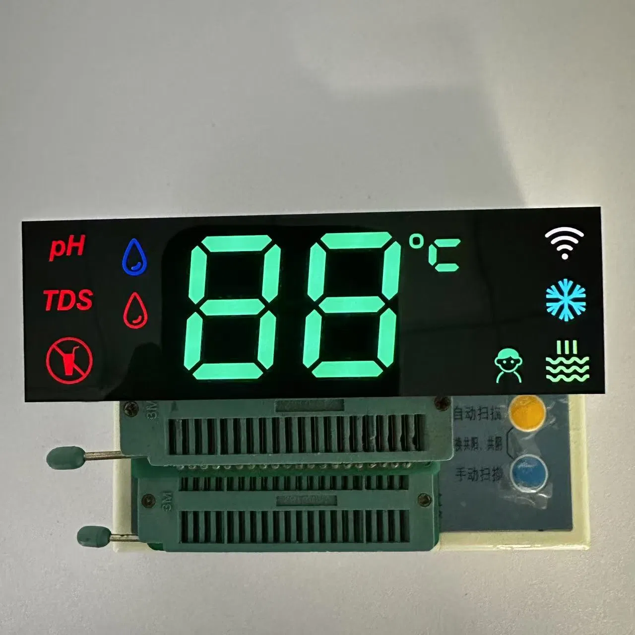 Benutzerdefiniertes mehrfarbiges unsichtbares 7 Segment-LED-Anzeigemodul für Wasserspender pictures & photos