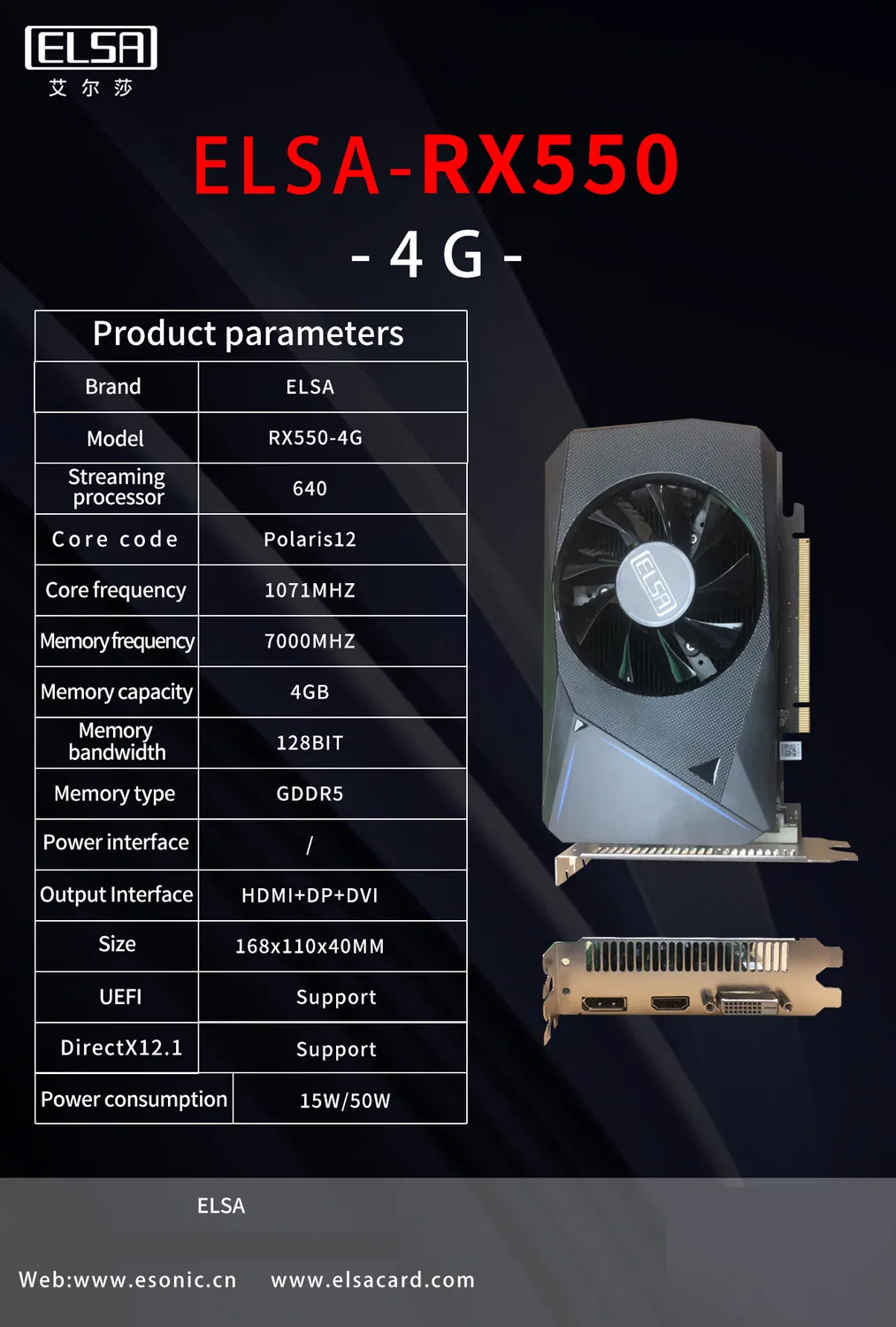 เอลซ่า AMD Rx520 Rx530 Rx550 Rx560 Rx570 Rx580 การ์ด VGA, การ์ดวิดีโอ, 8g การ์ดกราฟิก pictures & photos