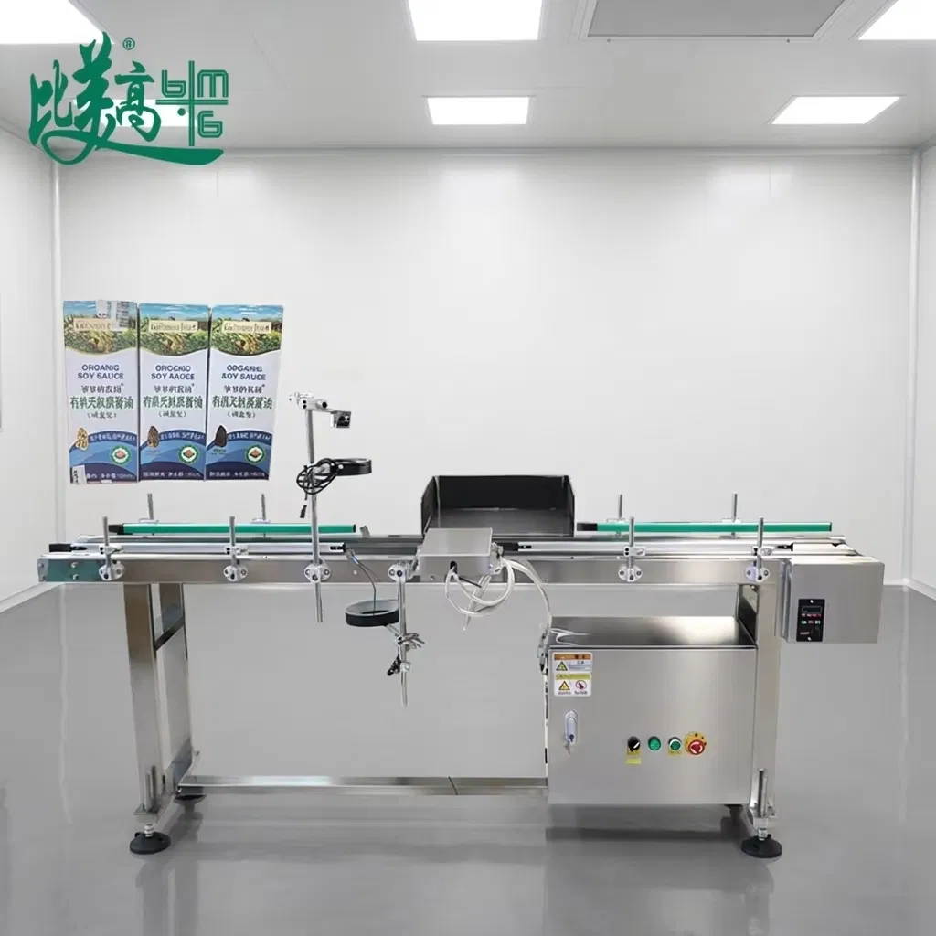 Industrial Vision Inspection Qr Code Sorter Qr Code Scanner with Auto Reject pictures & photos