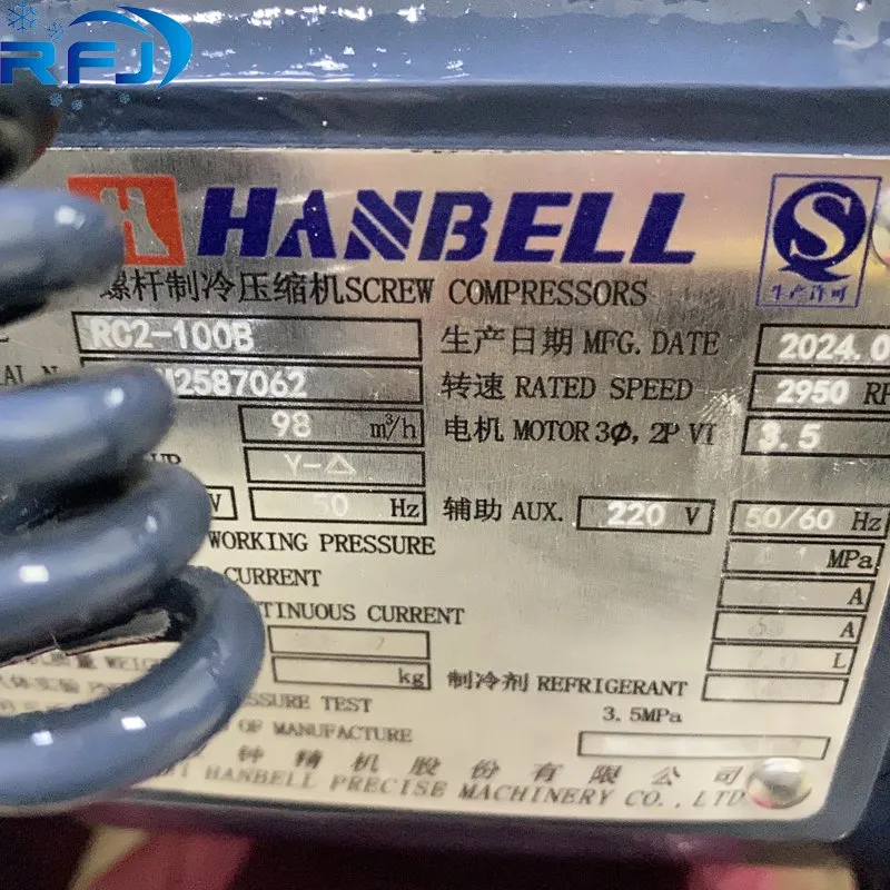 Compressore a vite Hanbell RC2-100b-W 38HP Compressore semi-ermetico R134A/R22/R407c/R404A/R507/R513A/R450A Raffreddamento ad acqua pictures & photos