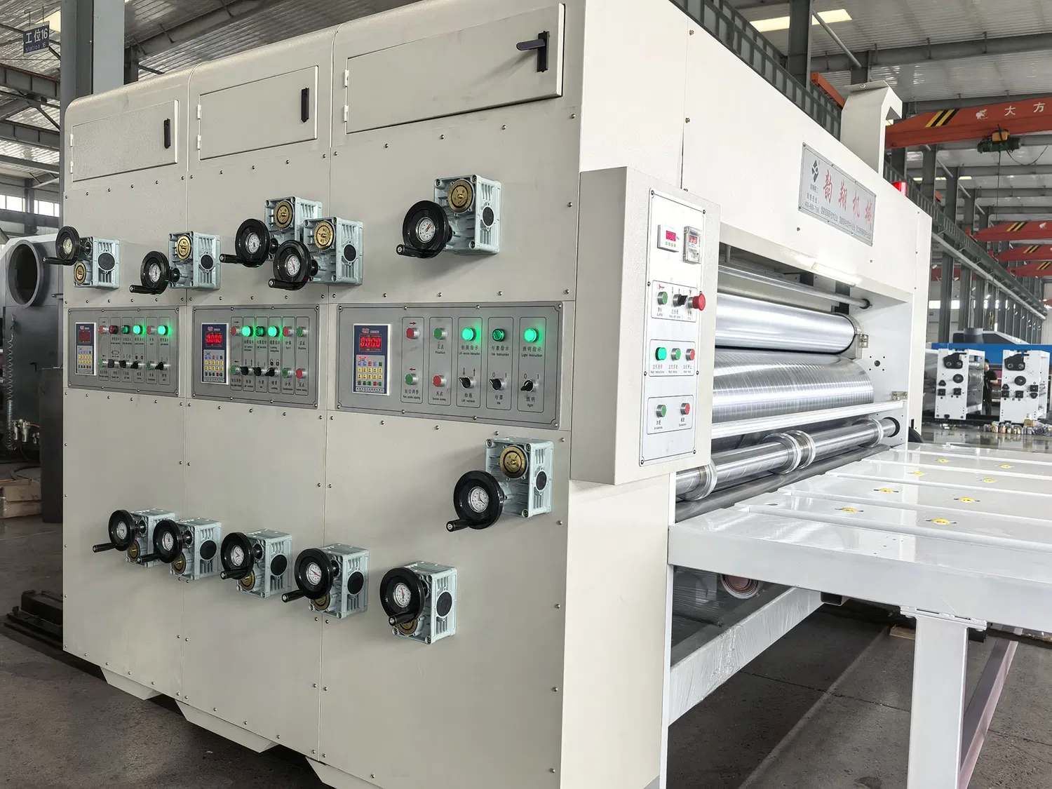 Chinese Ink Printing Machine/Chain Feeder Type Machine pictures & photos