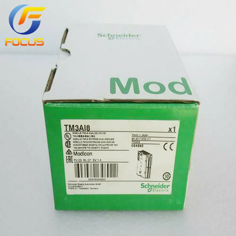 PLC Modul TM3ai8 PLC Steuerung Programmierbare Logiksteuerung pictures & photos