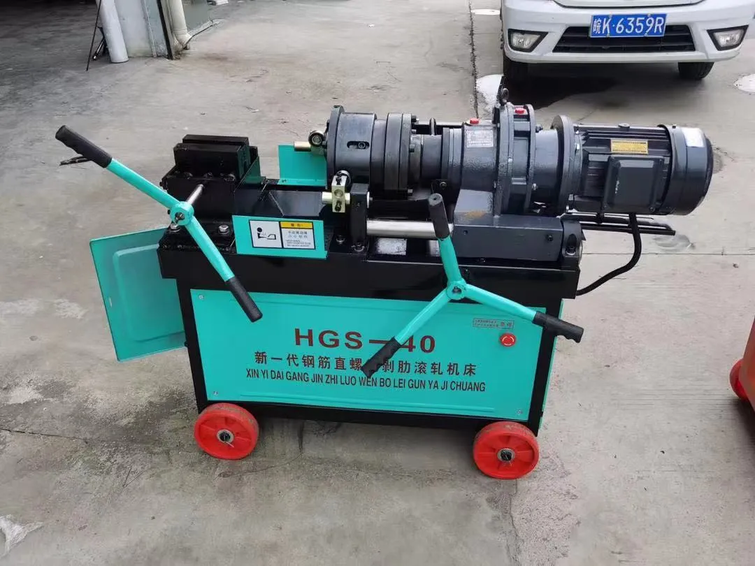 Stahlstangen-Gewindewalzenmaschine, Bewehrungsstahl-Gewindeschneider, elektrische Gewindeschneidemaschine, maßgeschneiderte Schraubenherstellungsmaschine pictures & photos