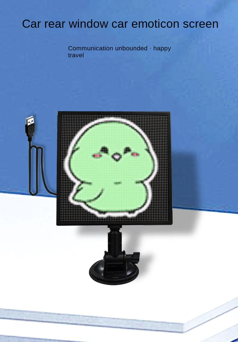 앱 제어 제어 가능한 픽셀 패널 디지털 디스플레이 자동차 LED 디스플레이 자동차 후면 창 LED 픽셀 표현 화면 pictures & photos