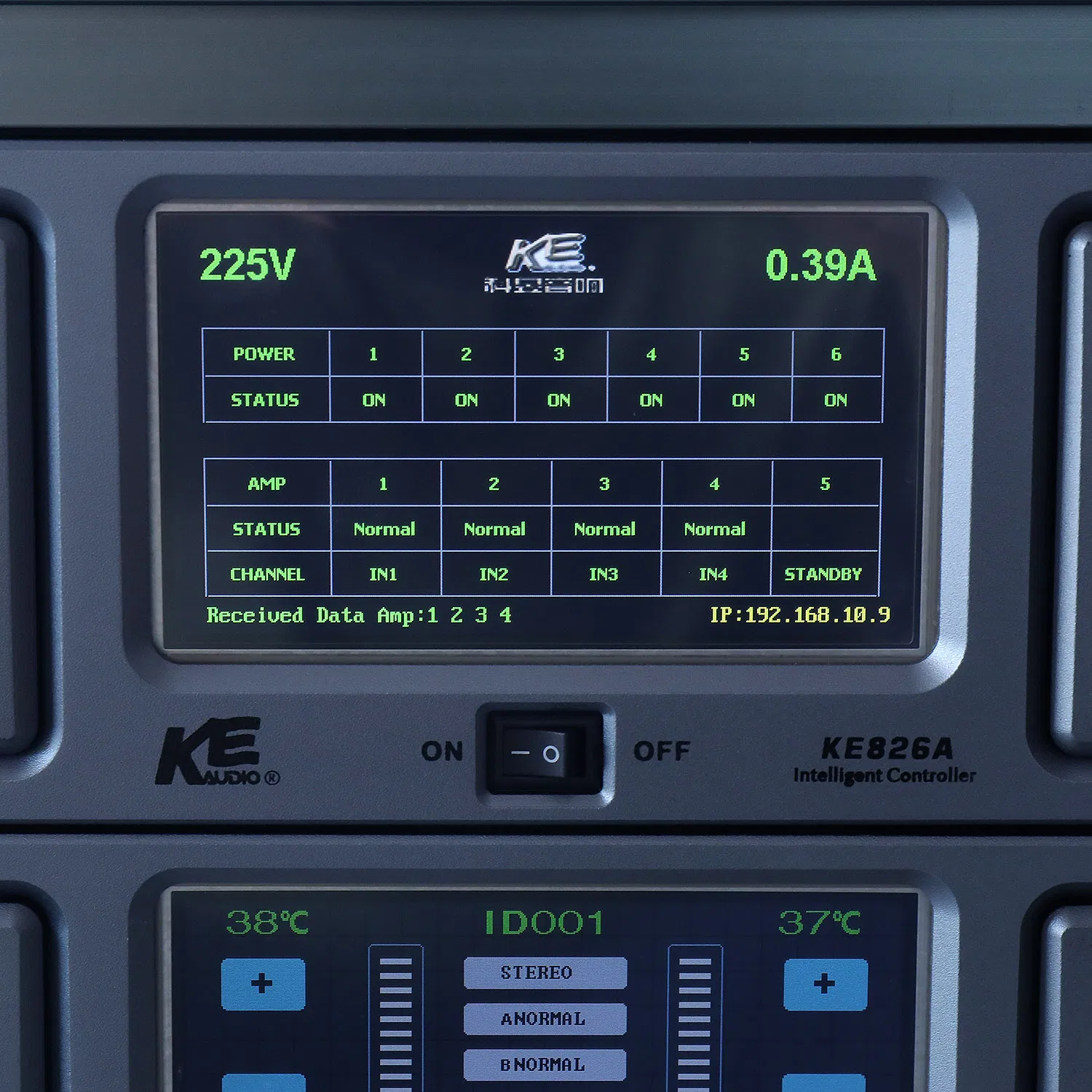 Eingang Ausgang: 6 Kanäle Professionelles Ke Audio F&E Automatisches Backup-System pictures & photos