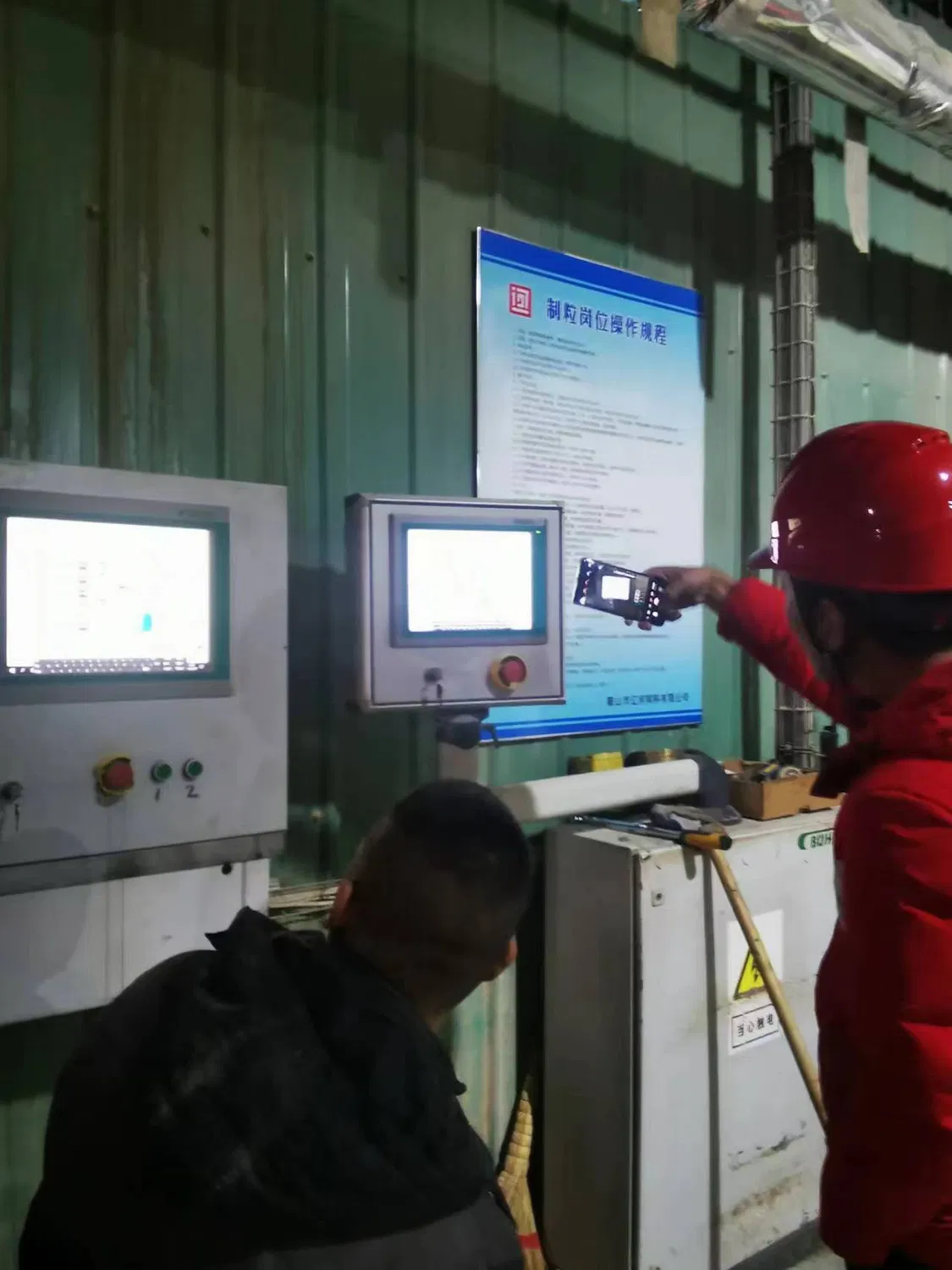 Hệ thống điều khiển điện tự động, Hệ thống bộ điều khiển lập trình pictures & photos