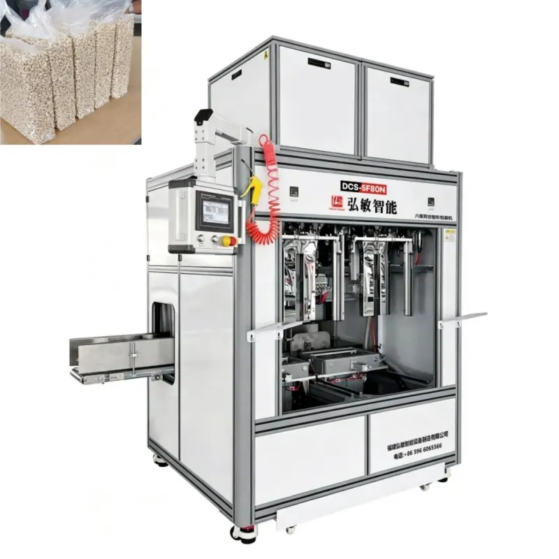 Semi-Automatic Brick Shape Rice Vacuum Packing Machine pictures & photos