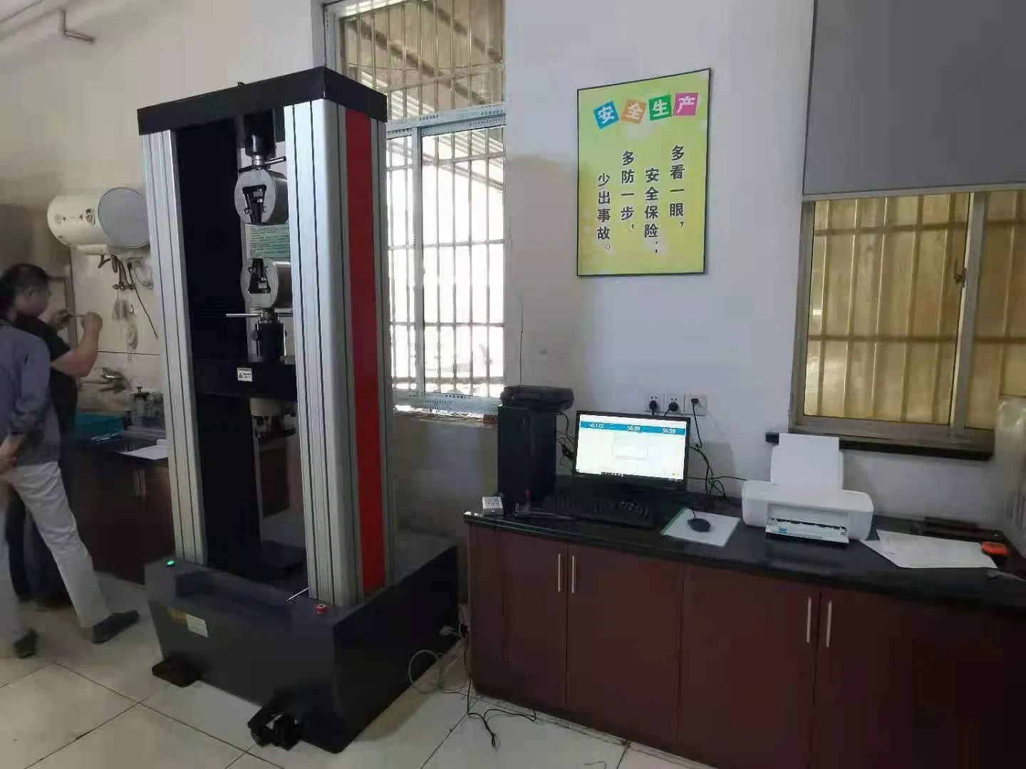 Wdw-20d Máy thử nghiệm điều khiển máy tính toàn cầu pictures & photos