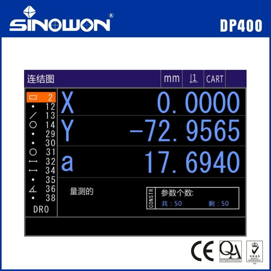Rdo Dp400 Sistem Pemrosesan Data Multifungsi Layar Warna pictures & photos