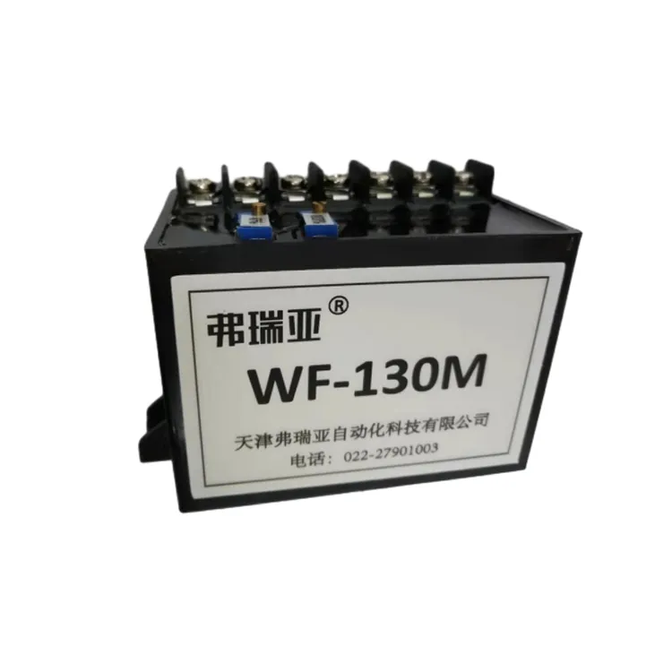Wf-130m Wf-S ポジショントランスミッターモジュール コントロールモジュール pictures & photos