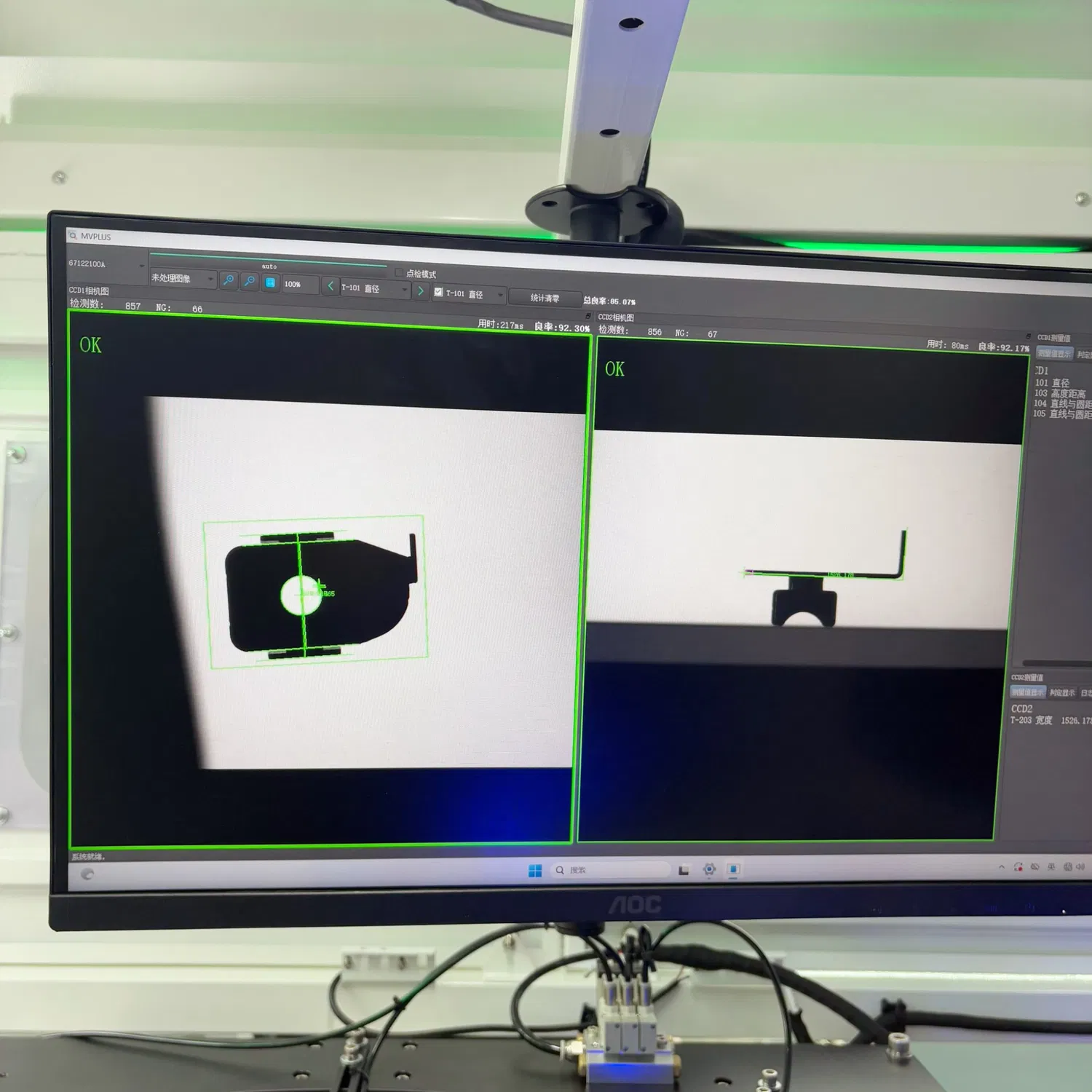 Vollautomatische Ladeglas-Drehteller-Inspektionsmaschine mit vollfarbigem Touchscreen-Steuerungshardware und optischer Sortierausrüstung pictures & photos