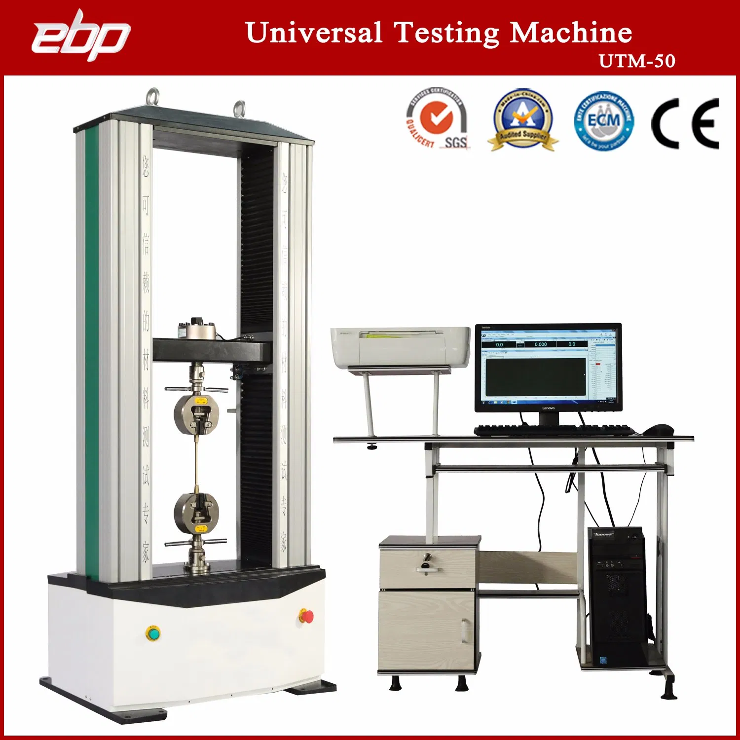 Mesin Uji Universal Laboratorium Material Terkontrol Komputer Profesional pictures & photos
