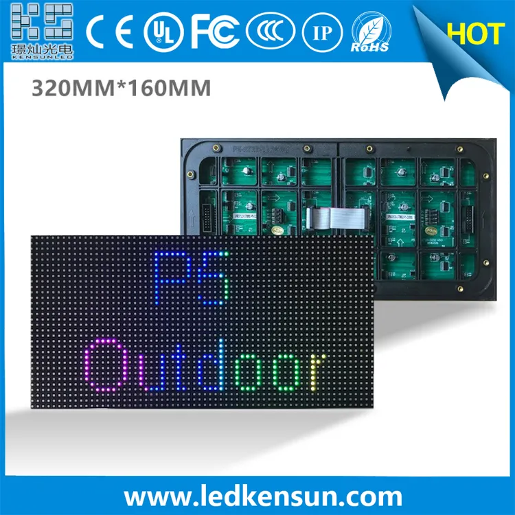 Guter Preis P5 RGB LED Modul 320*160mm Außen LED Anzeige Modul pictures & photos