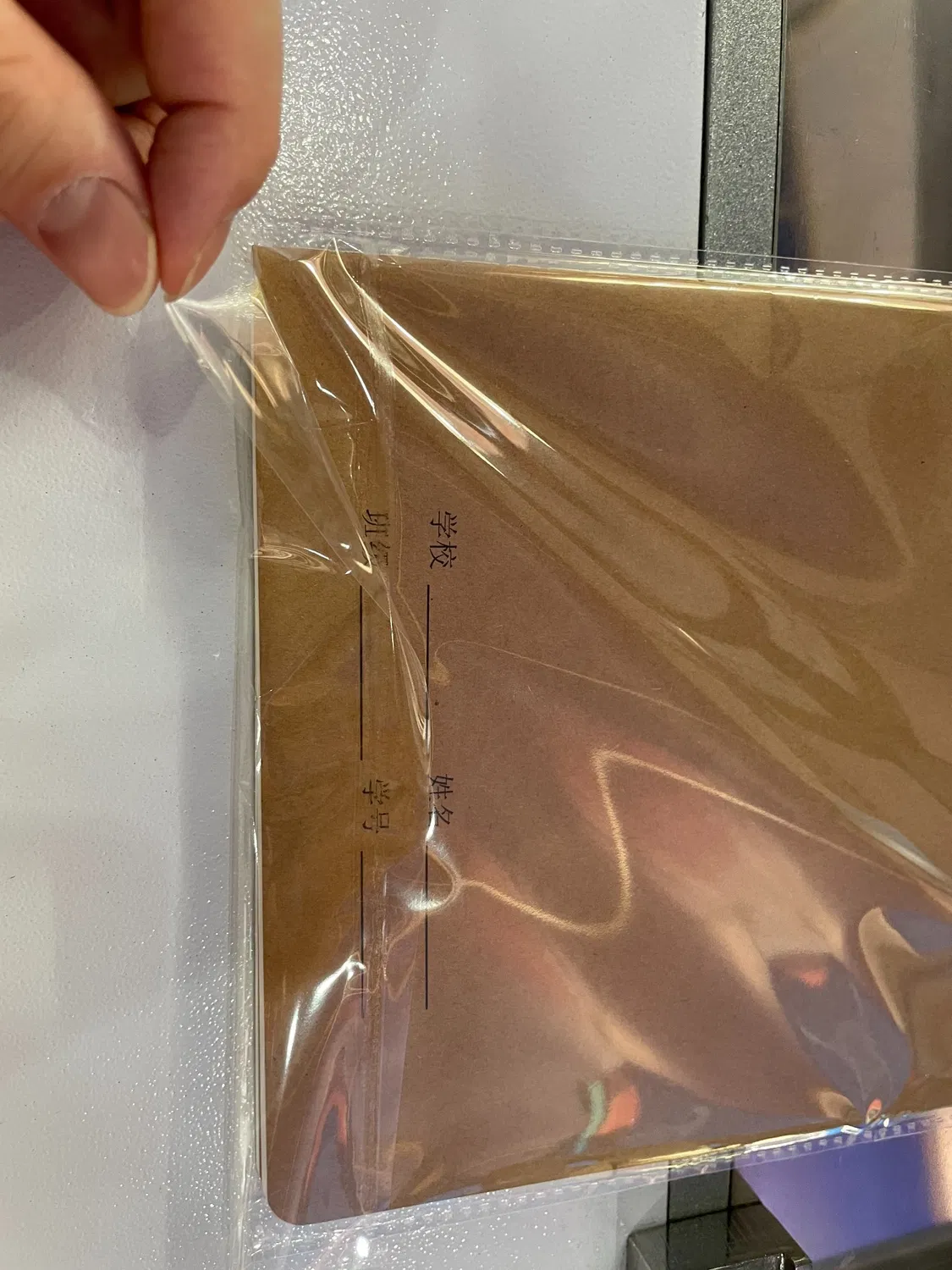 Otomatik Yüksek Hızda Paketleme Makinesi Defter Sarma Makinesi pictures & photos