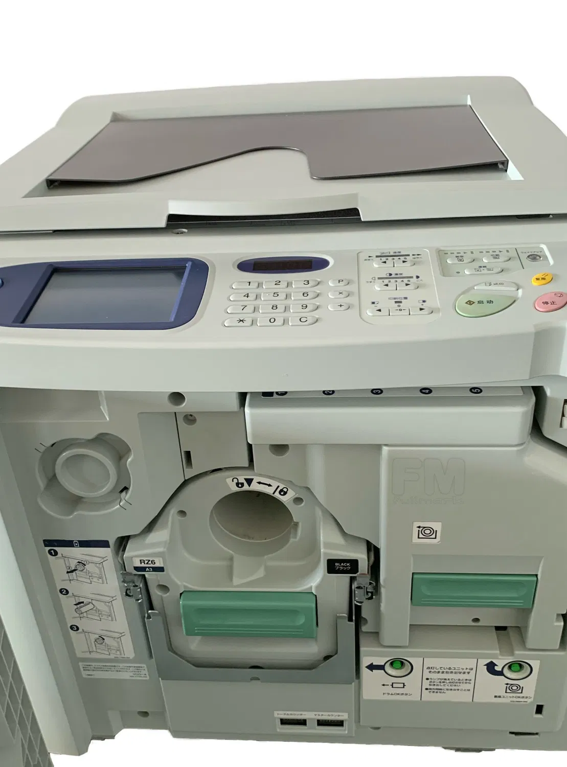 Gebrauchter A3 Drucker Riso Rz370 Rz570 Rz670 Schwarzfarbdruckmaschine pictures & photos
