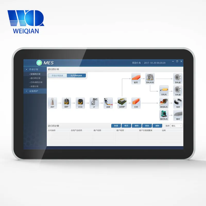 Heißer Verkauf Industrie Touch All-in-One-PC 15.6 Zoll Android Computer Rk3288/Rk3399/Rk3566/Rk3568 Wahres Flach Multi-Touch-Panel-PC pictures & photos