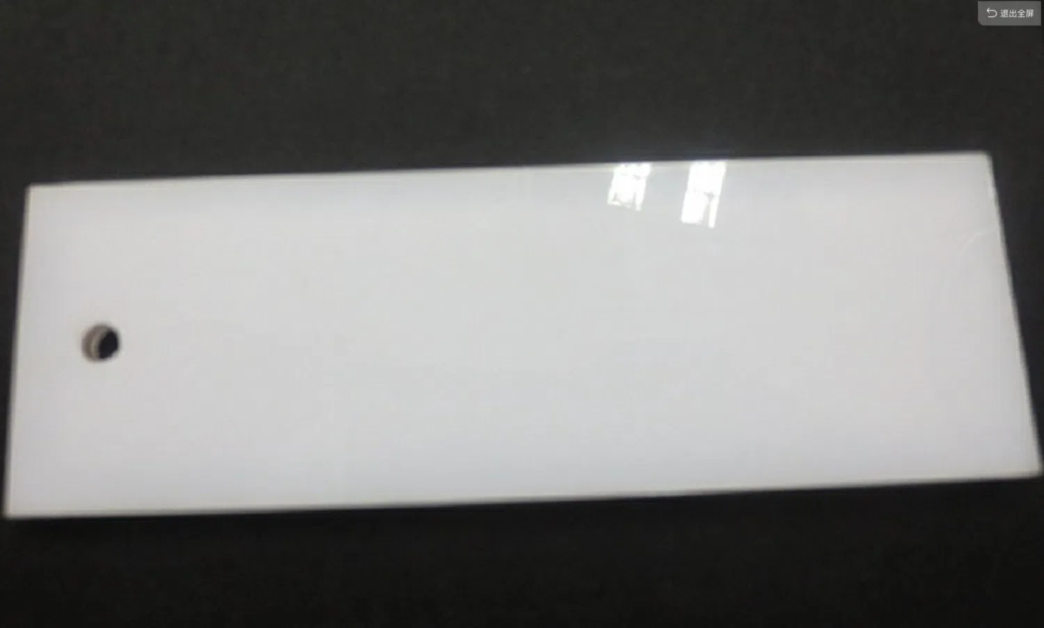 Acryl Doos Display met LED Module LED Acryl Doos Prijslabel pictures & photos