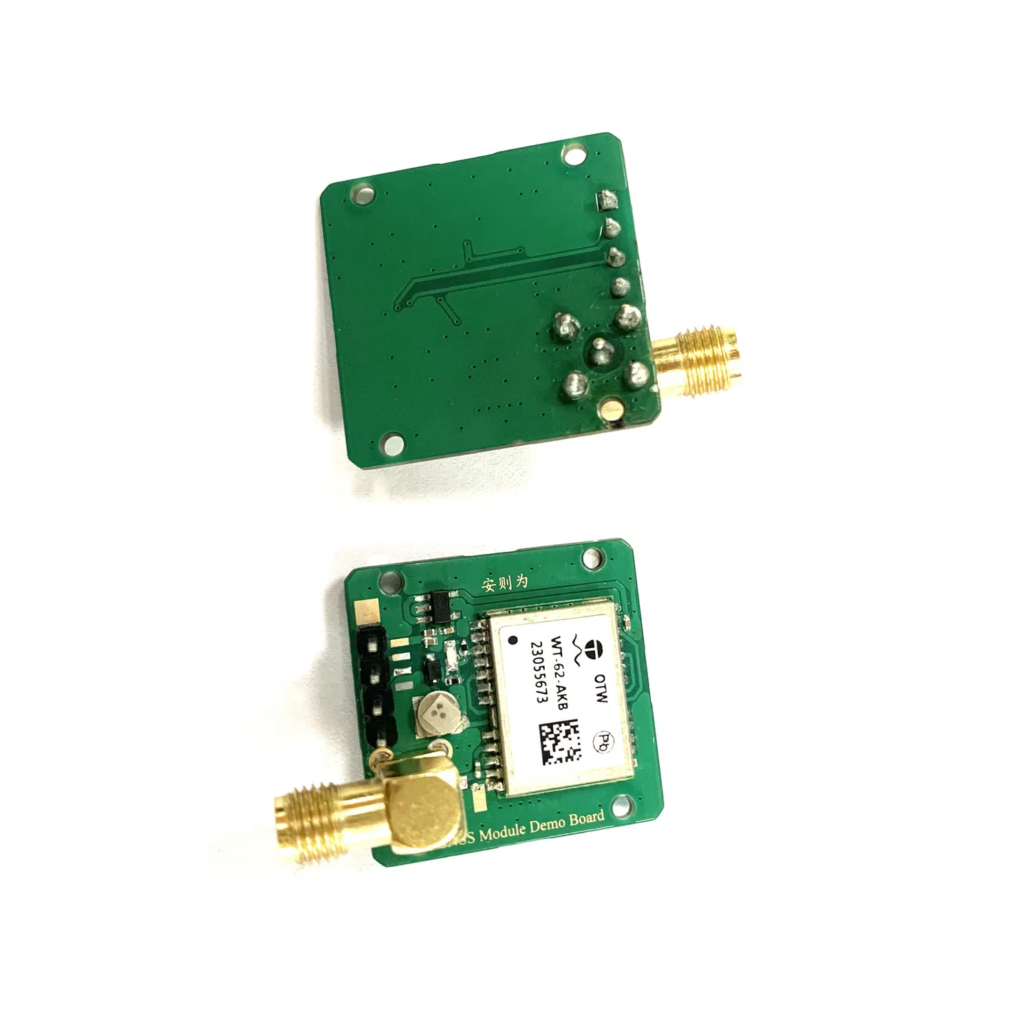 Scheda di sviluppo del modulo Beidou a singola frequenza e multi modalità, interfaccia personalizzabile pictures & photos
