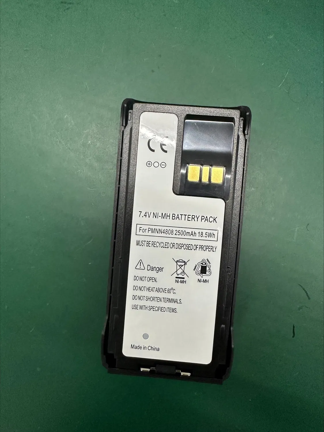 IP67 Двусторонняя радиостанция Батарея Pmnn4808 для R7 R7a pictures & photos