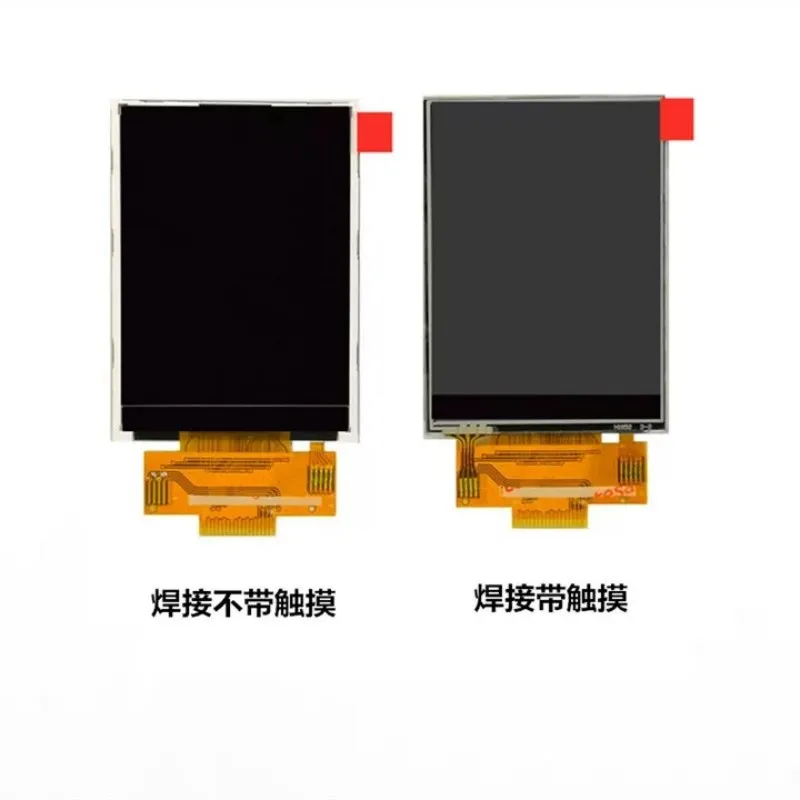 2.8 인치 TFT LCD 디스플레이 모듈 SPI 직렬 포트 화면 모듈 pictures & photos