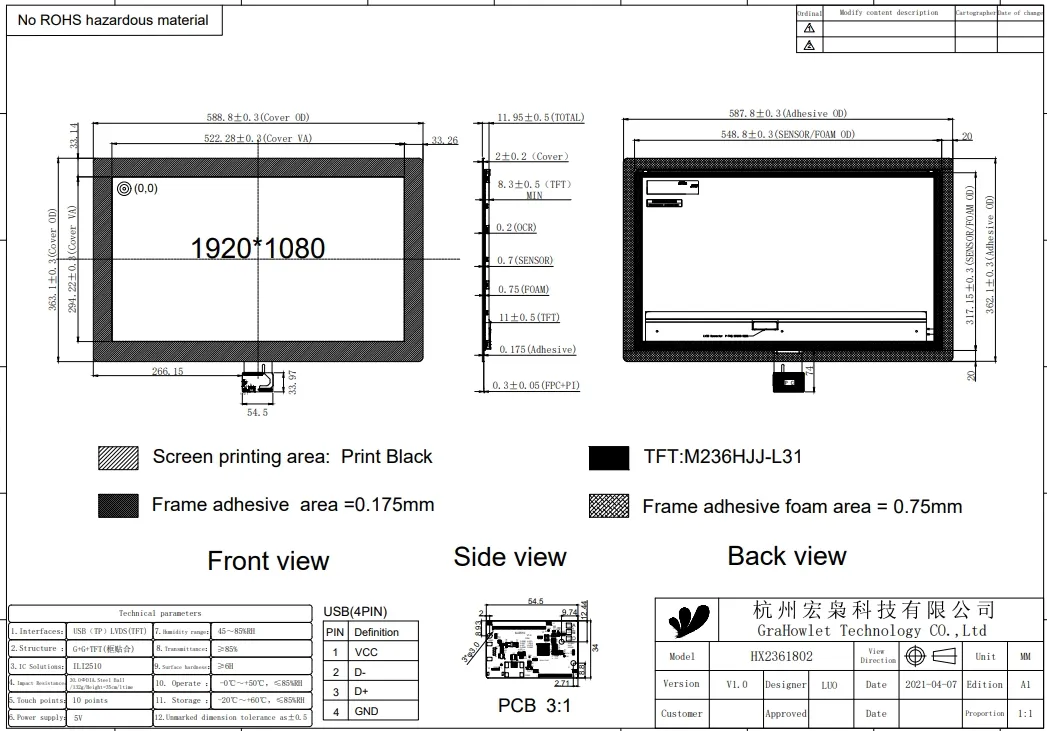 21.5-32 Zoll Full HD Raspberry Pi Touchscreen LCD Display Modul pictures & photos