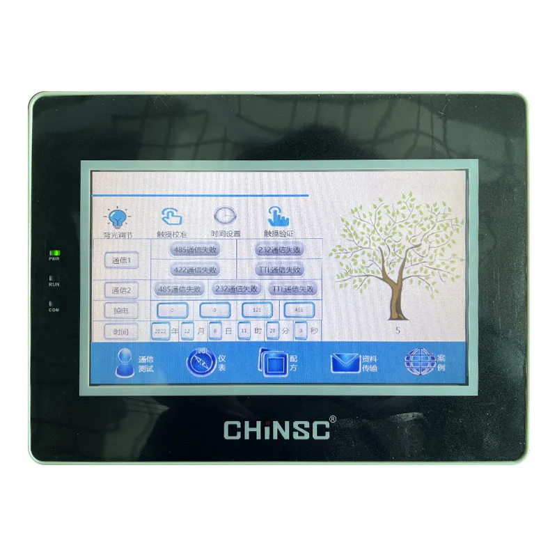Chinsc 10 Layar Sentuh VFD Kontrol Monitor Tampilan pictures & photos