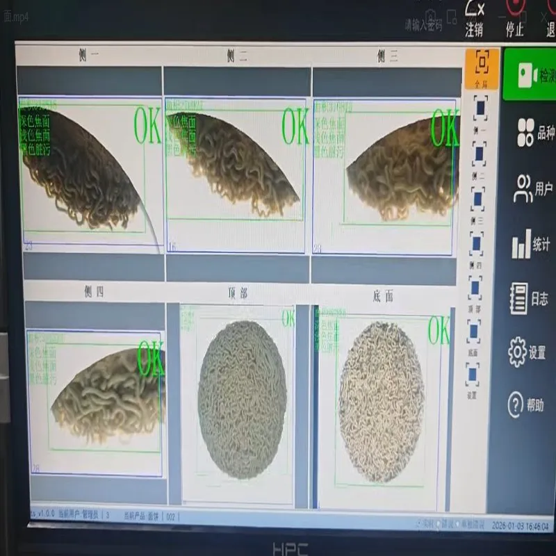 Vision Inspection Machine for Size Defects in Flatbread pictures & photos