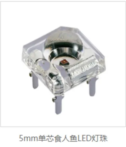 โมดูล LED ประสิทธิภาพสูงสำหรับการใช้งานแสงที่ปรับแต่งได้ pictures & photos