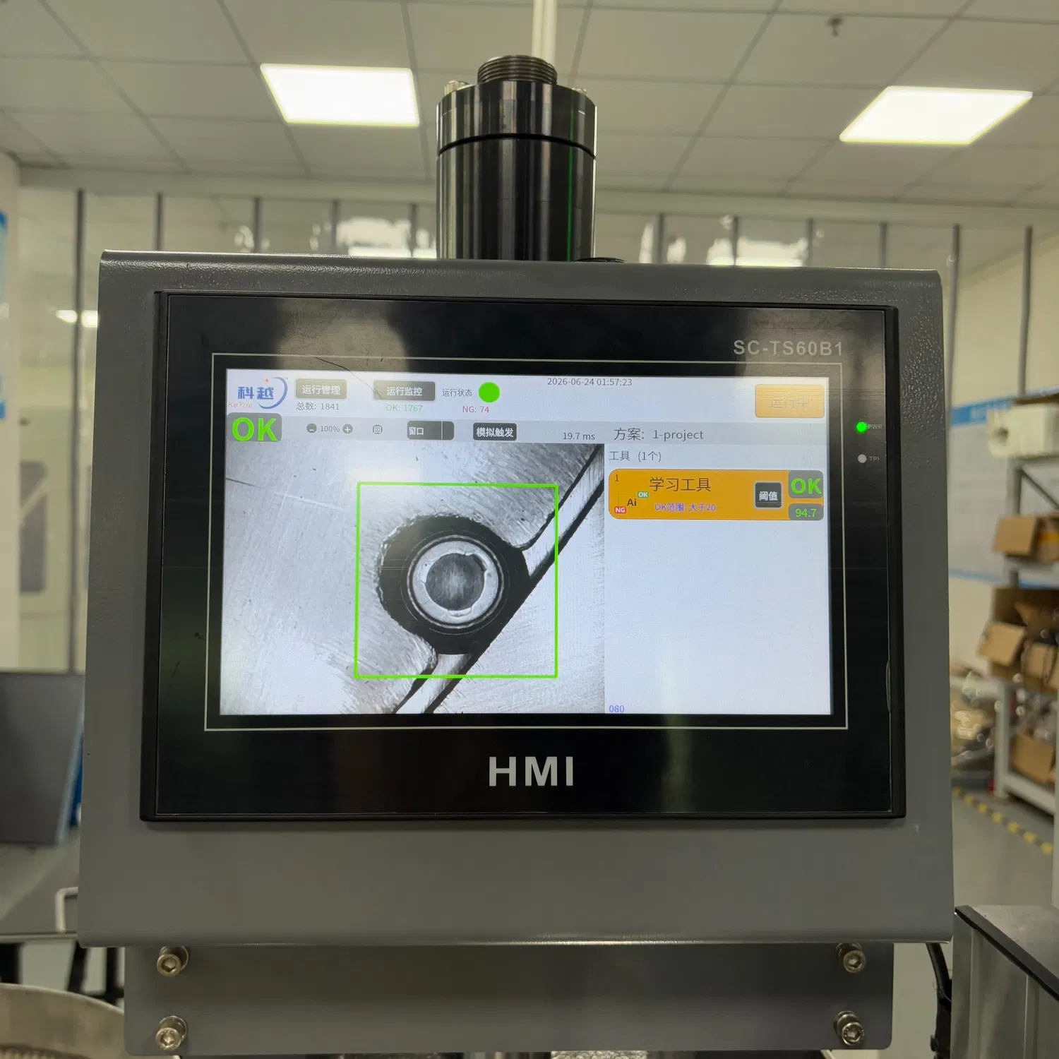 完全自動ロードスクリュー製造ナットロックプレート圧入組立リベット機検出機能付き pictures & photos