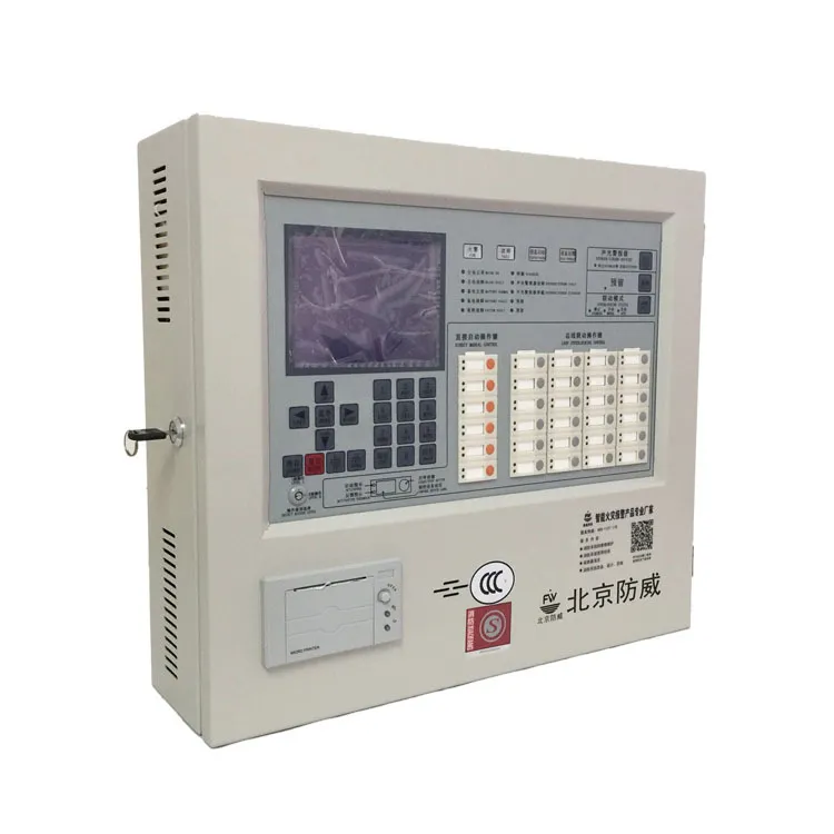 Programação de Controle de Ligação Automática Sistema de Controle de Proteção Contra Incêndio Endereçável pictures & photos