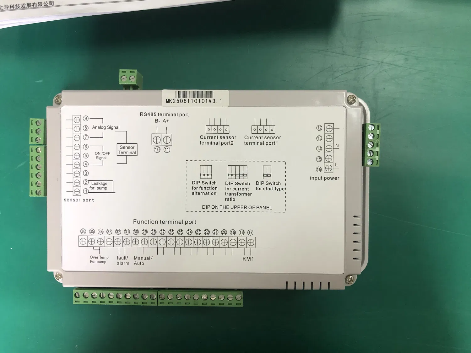 PLC-1 อุปกรณ์ป้องกันปั๊มอัจฉริยะที่มีฟีเจอร์การควบคุมลอจิกโปรแกรมได้ pictures & photos