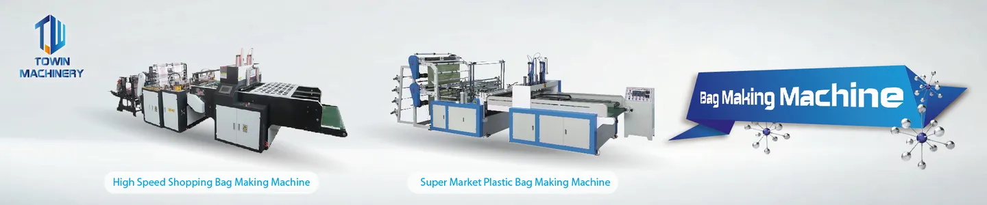 WENZHOU TUOWEI PACKAGING MACHINERY CO., LTD.