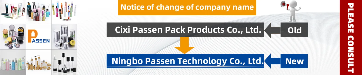 Ningbo Passen Technology Co., Ltd.