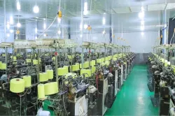Factory