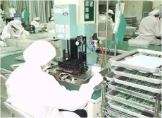Production Process