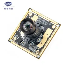 كاميرا صغيرة USB ثابتة التركيز من هامبو CMOS 1080P عالية الدقة قابلة للتوصيل والتشغيل