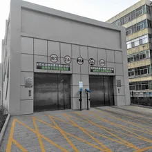 자동 출입 및 결제 관리를 위한 통합 스마트 주차 시스템
