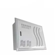 Angepasster Logo Smart Home Netzwerk Multimedia Verteilung Wandmontage WiFi Router Gehäuse Metall Glasfaserbox Stromausrüstung