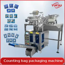 Mehrfachscheibenverpackungsmaschine Material Vibrationsscheibe Tablette Kapsel / Süßigkeit Hardware und Werkzeuge Automatische Verpackungsmaschine