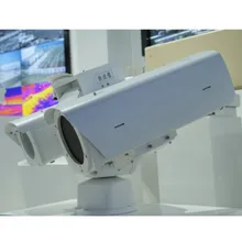 Fungsi Pemindaian Pola Patroli Keamanan Perimeter Sistem Spektrum Ganda