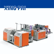 HDPE LDPE 生分解性 自動切替ロール コアレス 一行 エコフレンドリー ゴミ袋製造機
