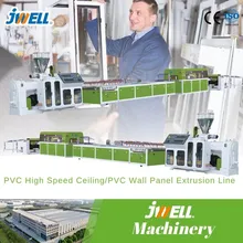 Máquina de Fazer Painéis de PVC de Alta Velocidade / Linha de Extrusão de Teto de PVC / Máquina de Extrusão de Painéis de Parede de Plástico de PVC de Alta Velocidade