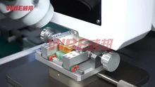 Instrumento de Pruebas de Laboratorio para Pruebas de Alto Rendimiento en Laboratorios
