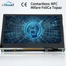 4.3" Kiosk Otomobil Satış Sistemi için Gömülü NFC Dokunmatik Ekran Modülü