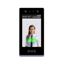 安全な顔認証アクセス制御スマートドアロックシステム
