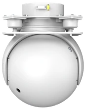 Sistema de cámara gimbal avanzado con integración de máquina de medición láser